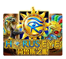 Joker123 : Horus Eye - PORTBET88