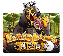 Joker123 : Bonus Bear - PORTBET88