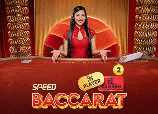 Speed Baccarat 2 - PORTBET88