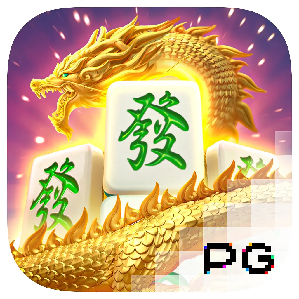 PGSoft : Mahjong Ways 2 - PORTBET88