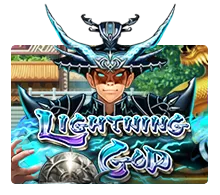 Joker123 : Lightning God - PORTBET88