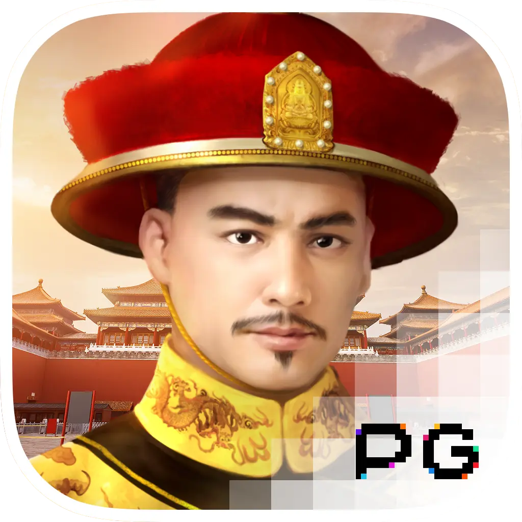 PGSoft : Emperors Favour - PORTBET88