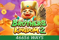 Spadegaming : Brothers Kingdom 2 - PORTBET88