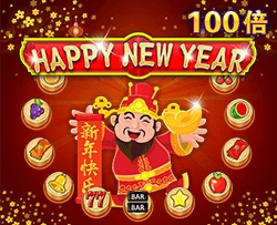 Happy New Year - PORTBET88