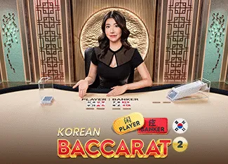Korean Baccarat 2 - PORTBET88