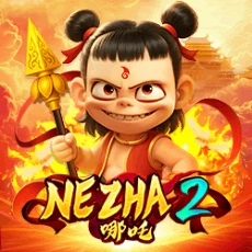 Joker123 : Nezha 2 - PORTBET88