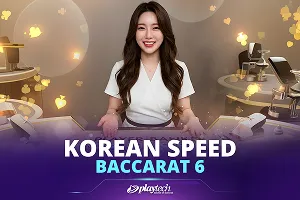 Korean Speed Baccarat 6 - PORTBET88