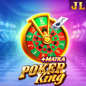 Poker King - PORTBET88