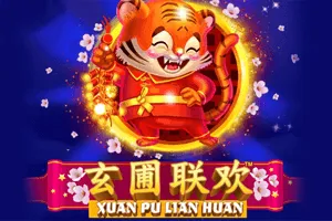 Xuan Pu Lian Huan - PORTBET88