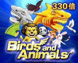 Birds and Animals - PORTBET88