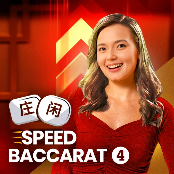 Speed Baccarat 4 - PORTBET88