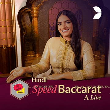 Hindi Speed Baccarat A - PORTBET88