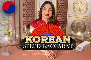Korean Speed Baccarat 1 - PORTBET88