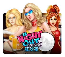 Joker123 : A Night Out - PORTBET88