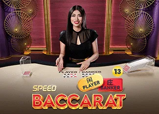Speed Baccarat 13 - PORTBET88