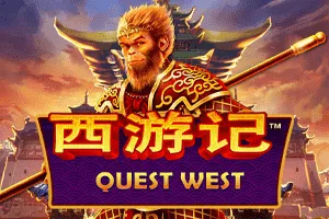 Quest West - PORTBET88