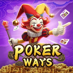 Poker Ways - PORTBET88