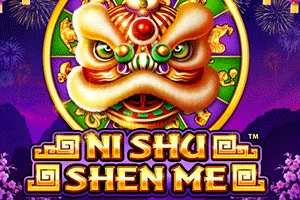 Ni Shu Shen Me - PORTBET88