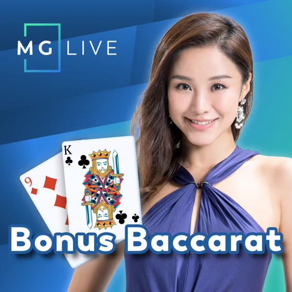 Bonus Baccarat - PORTBET88