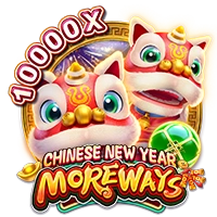 Facai : CHINESE NEW YEAR MOREWAYS - PORTBET88